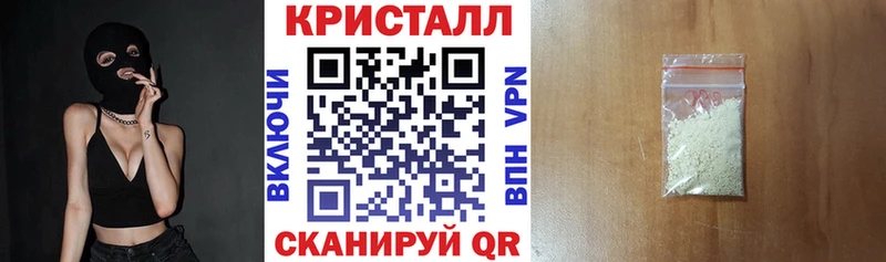 купить наркотики сайты Торопец Amphetamine 98%