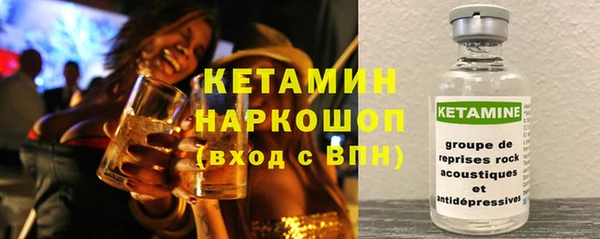 марки nbome Няндома