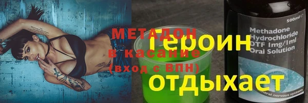 каннабис Белоозёрский