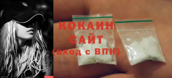 героин Балахна