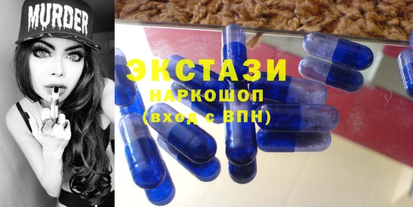 марки nbome Няндома