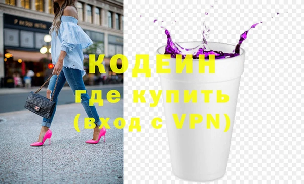 кокс Нягань