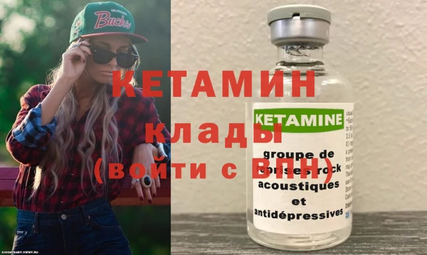 марки nbome Няндома
