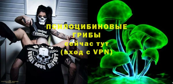 каннабис Белоозёрский