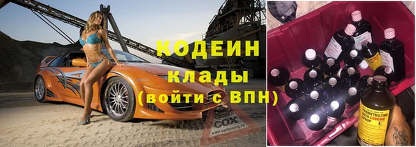 spice Белокуриха