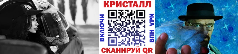 Первитин мет  Торопец 